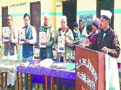 Child Magazine Child mind Vigilants Released